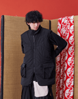 Kabuki Face Mask Quilted Vest - Avant Gardist